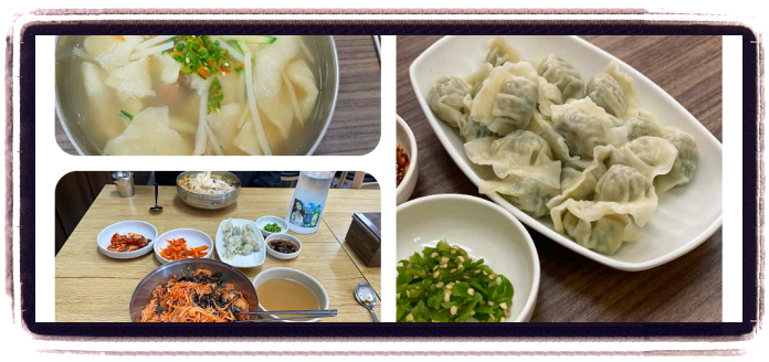 생활의 달인 은둔식달 인천 잔치국수 달인
