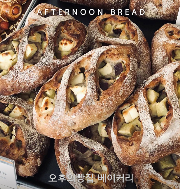 오후의 빵집 가게 정보