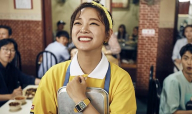 최저시급 2024 내년 1만 2000원 요구안