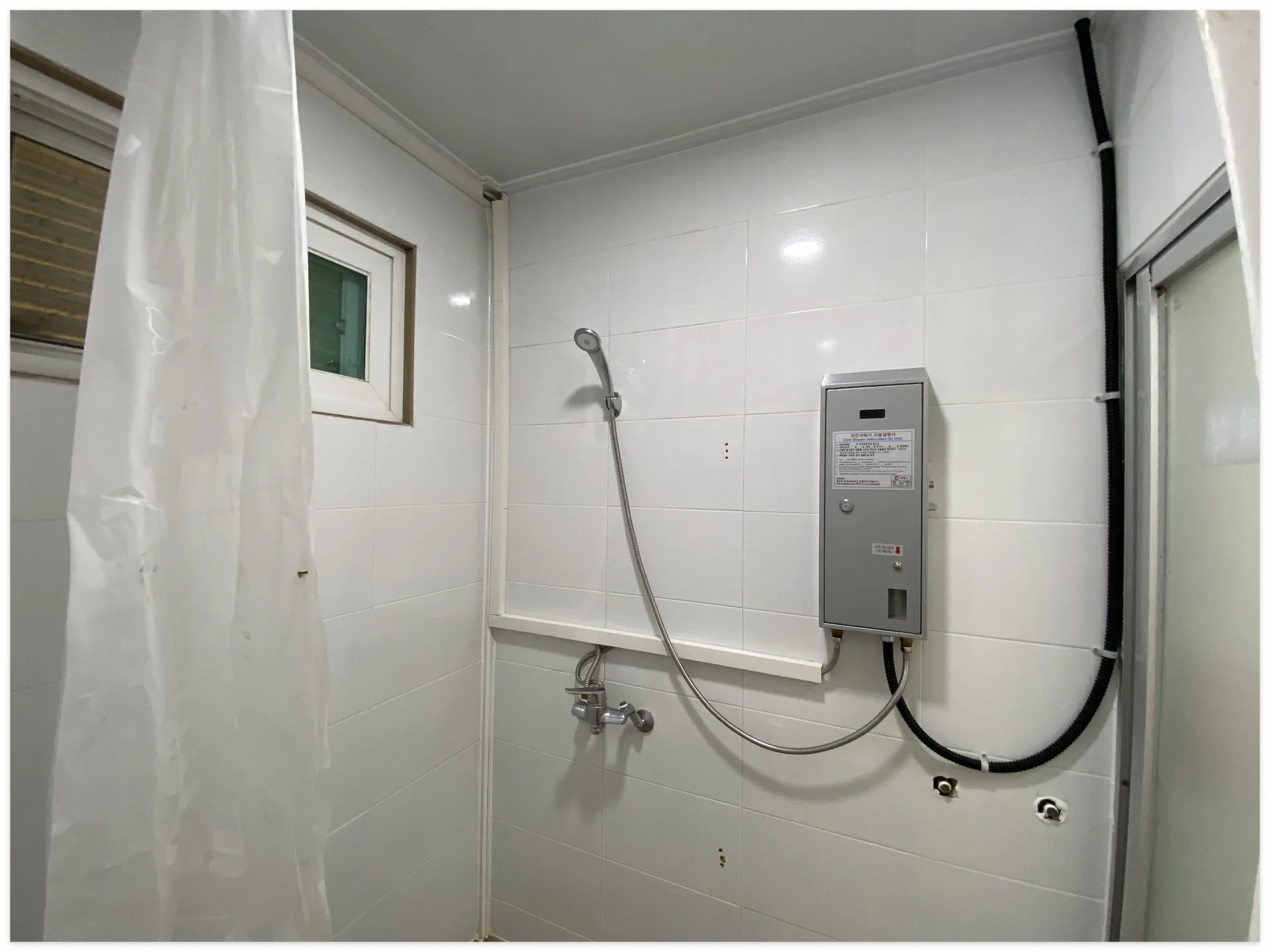 가야산 치인 야영장 온라인 예약방법