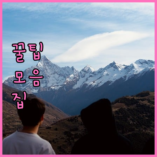 프린터 없어도 OK! 대형폐기물 스티..