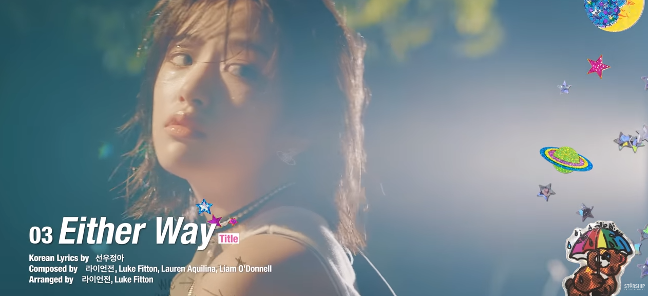 아이브(IVE) 하이라이트 메들리 바로보기