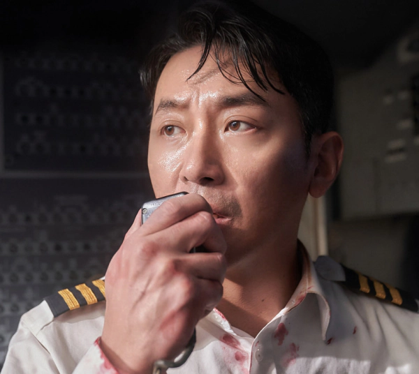 하이재킹 실화 배경영화