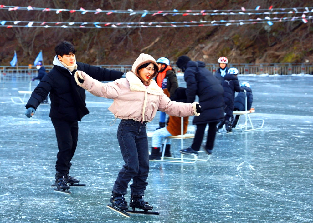 영양 꽁꽁 겨울축제