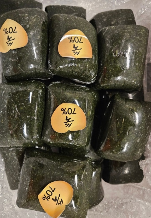 쑥-70%