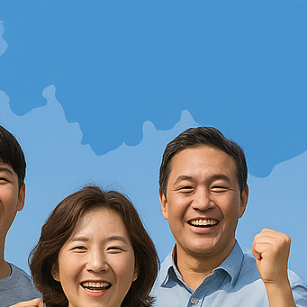 경기도민혜택