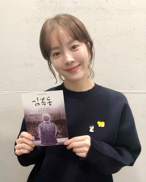 한지민 잔나비 최정훈 나이차