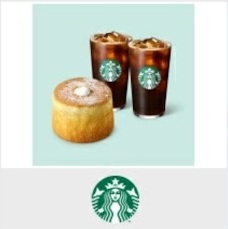 스타벅스 기프티콘.
