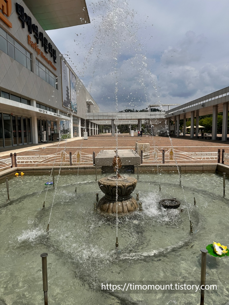 부여 롯데리조드 2박3일