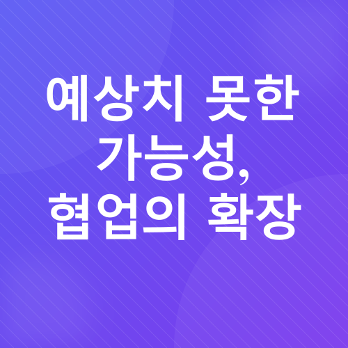 네이버 블로그 수익_3