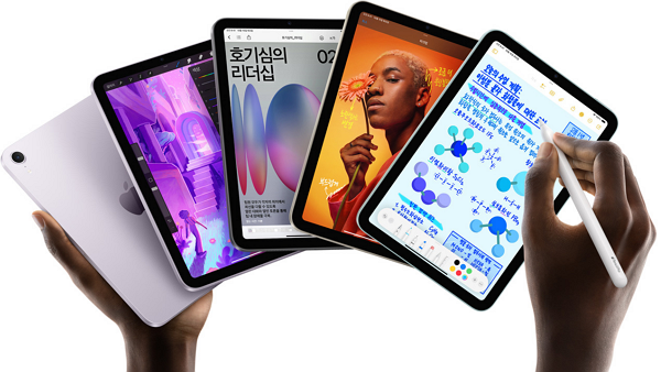 아이패드 미니 11