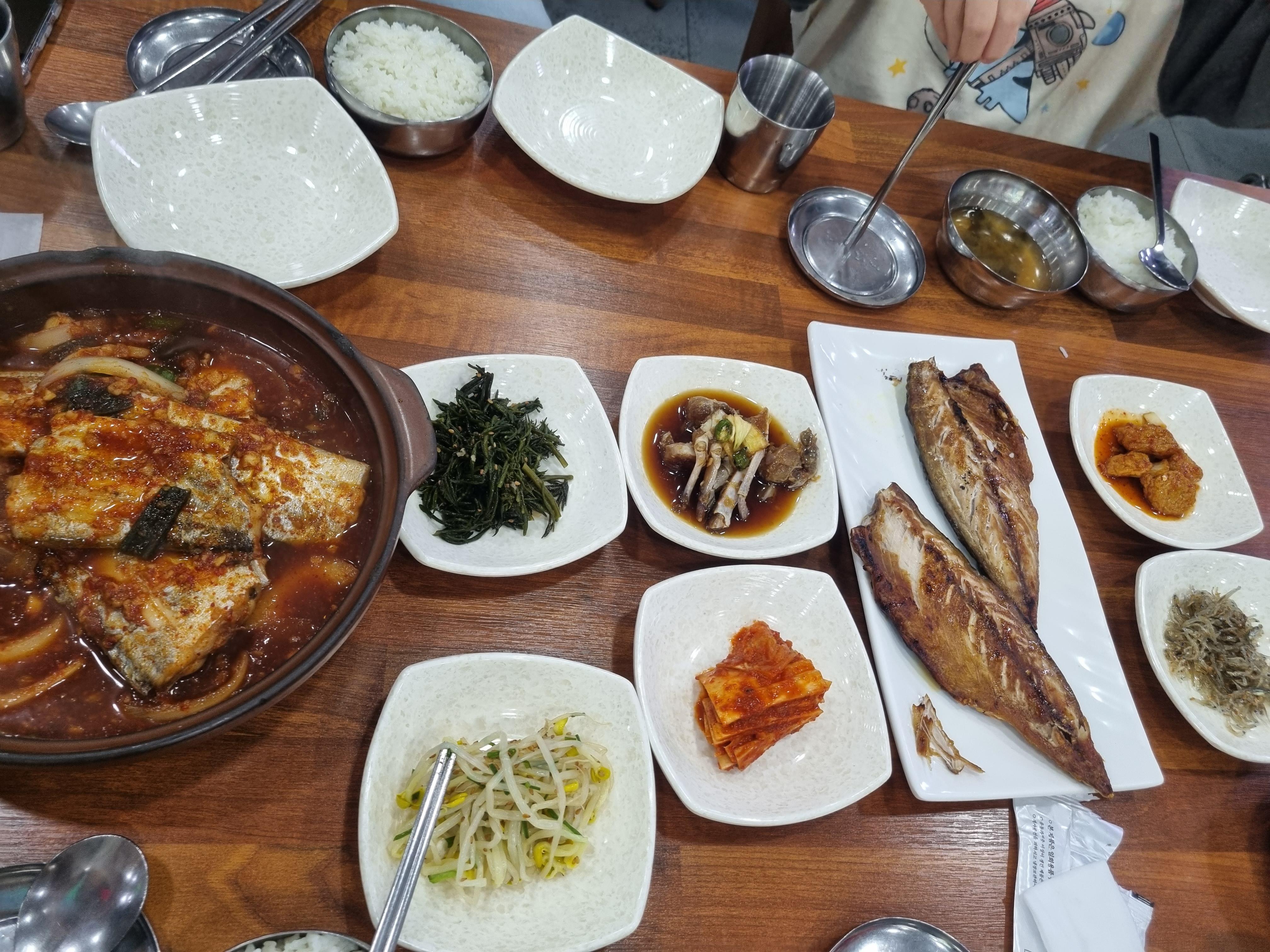 고객식당