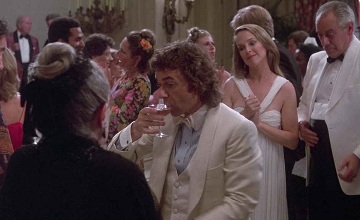 영화 아더스 테마의 한 장면