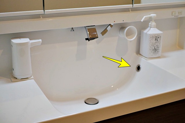 세면대 냄새 제거,팁줌