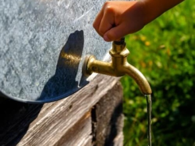 수도세 감면신청