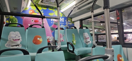 서울 01B 버스노선 시간표 정류장 확인 꿀팁