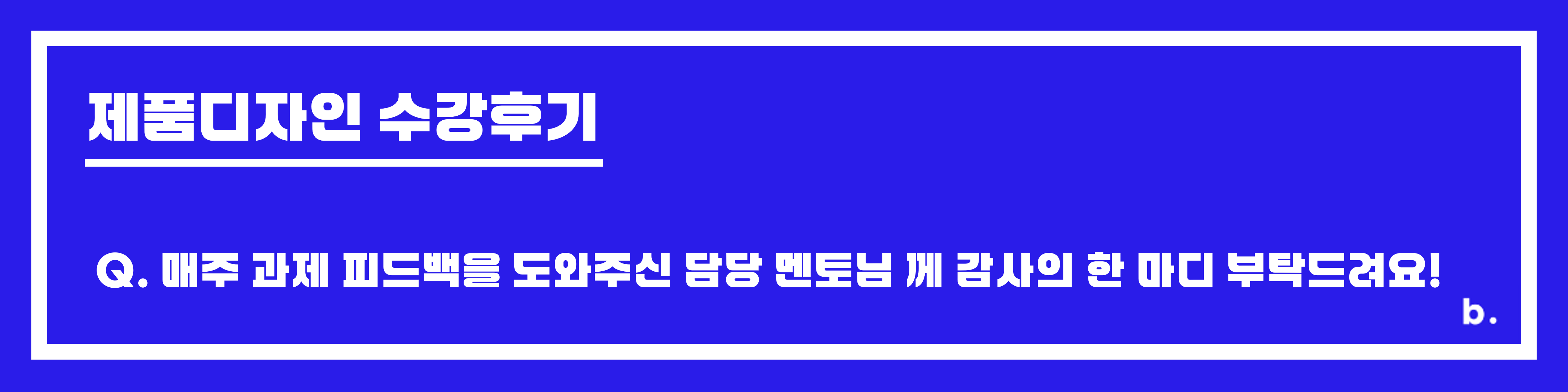 그림14.png