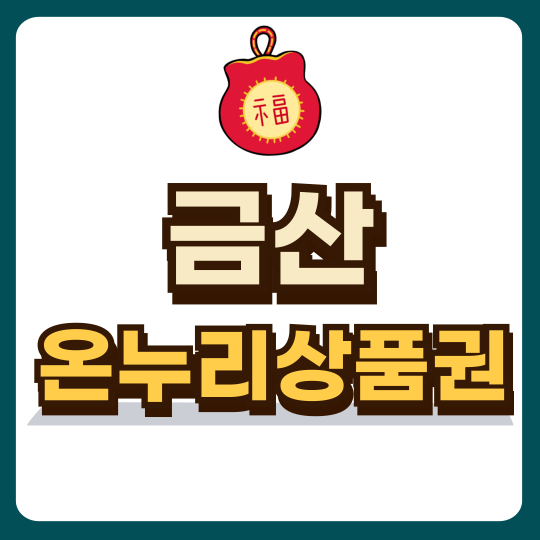 썸네일-입니다.