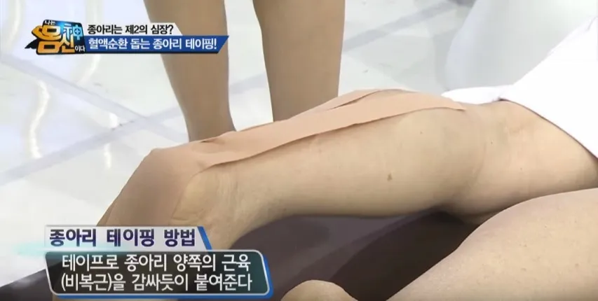 붙이는 방법