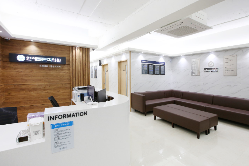 도봉구 방학1동 정형외과 전문의 유명하고 잘하는 곳 추천 TOP 5