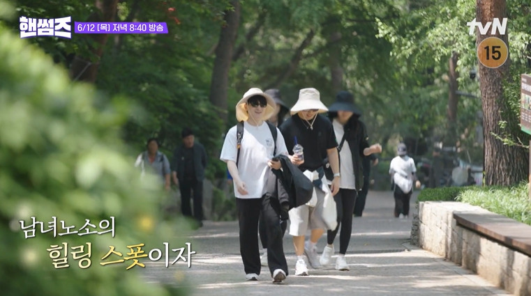 핸썸가이즈 아차산 두부