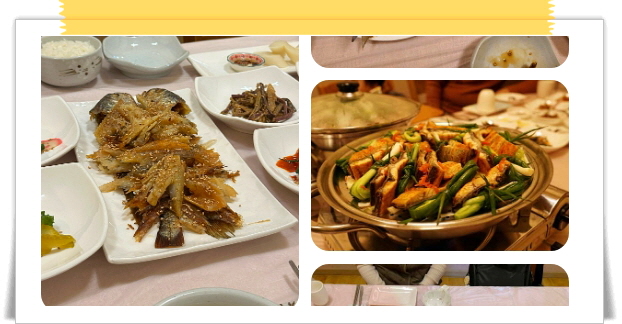 백반기행 세종 간장꽃게장 통삼겹바비큐 후기