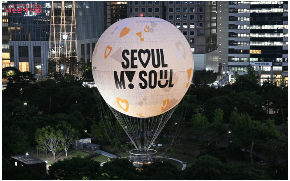 서울달 예약 한강야경 열기구 개장 여의도공원 위치