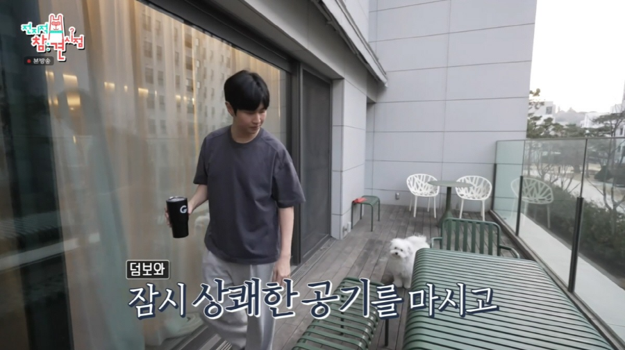 전참시 지무비 수익