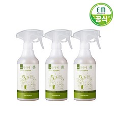악취 냄새제거 야자활성탄 EM발효액 옷냄새제거 담배냄새제거제