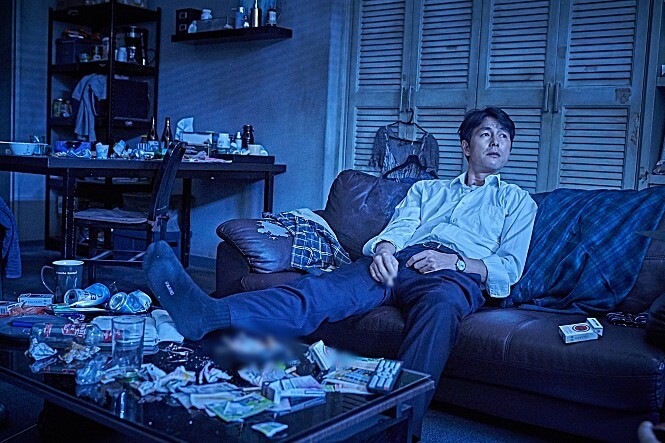 집에서_한탄하는_태영