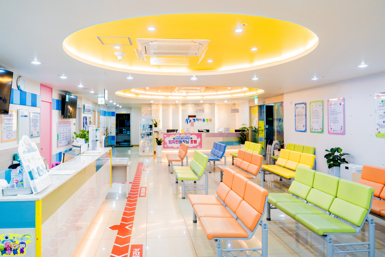 부산 달빛어린이병원 주말 병원 공휴일 병원 약국 위치 운영시간 부산더키즈병원 명지아동병원