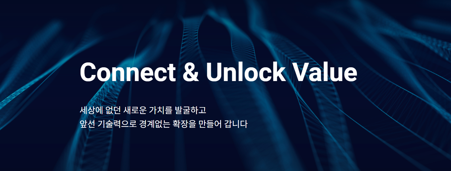 업비트 두나무