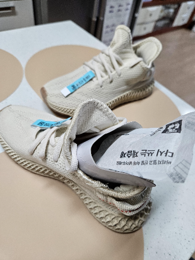 세탁된 운동화2