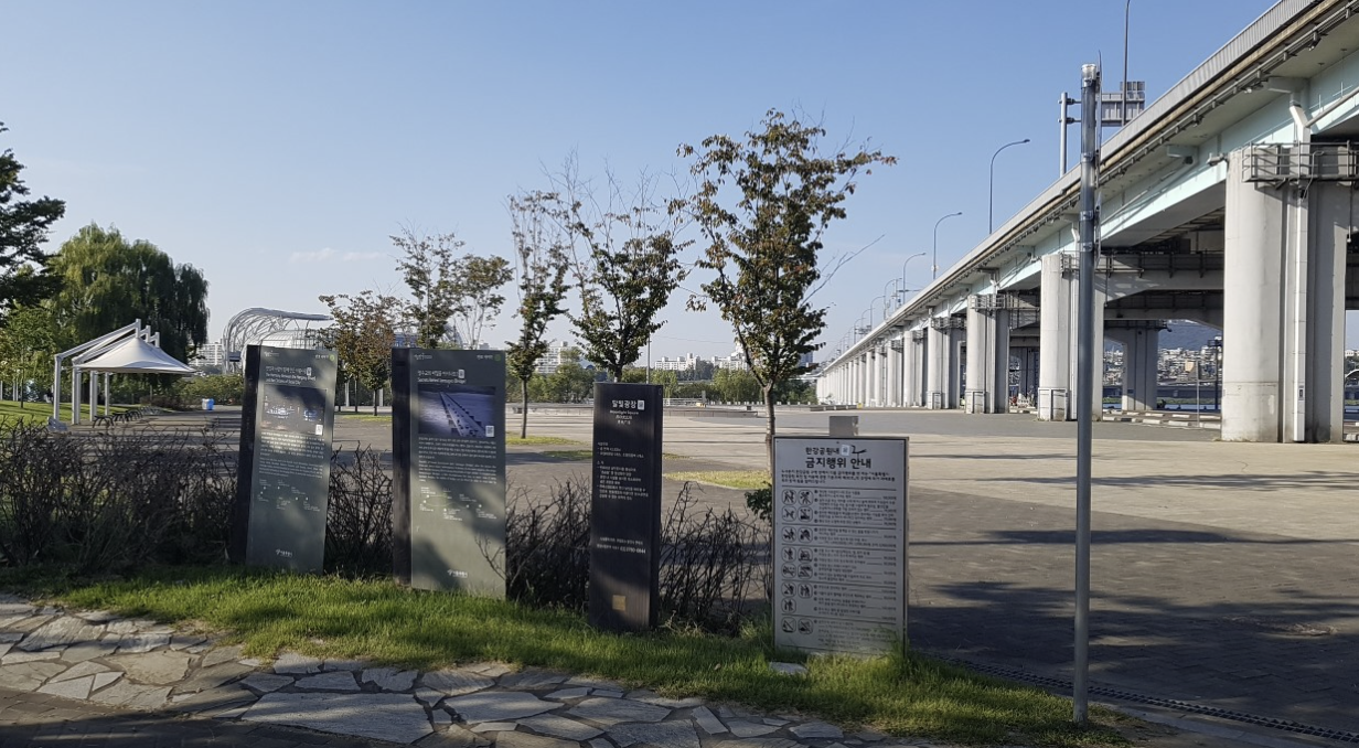 반포~파주 드라이브 코스 추천, 데이트하기 딱 좋은 이젠사랑할수있을까 촬영지