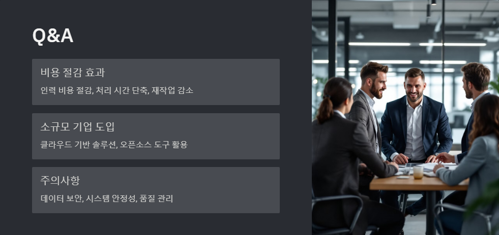 이미지인식