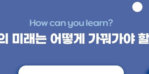 mbti-무료-검사-사이트-바로가기-kmbti-16