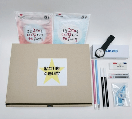 인기 수능 선물