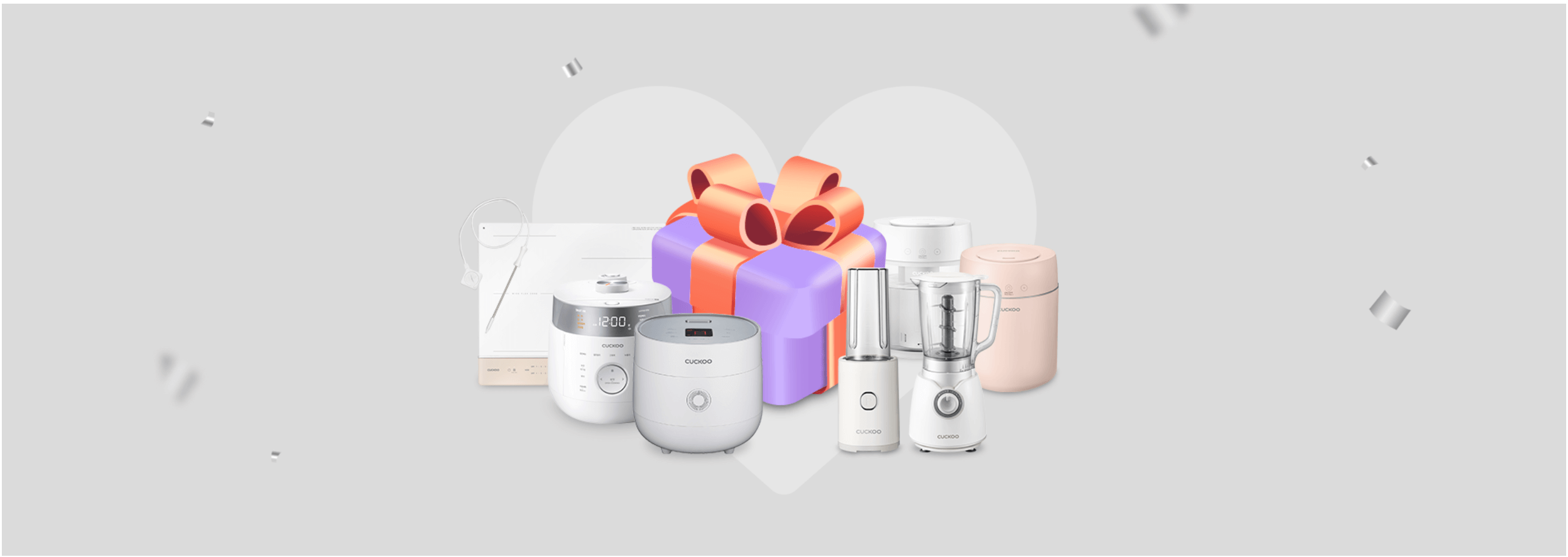 쿠쿠 서비스센터 위치