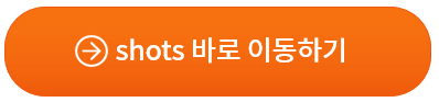 PPT 무료 아이콘 다운로드13
