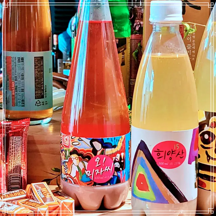 생방송 투데이 경북 문경 택배 주문 양조장, 오미자 막걸리 맛집