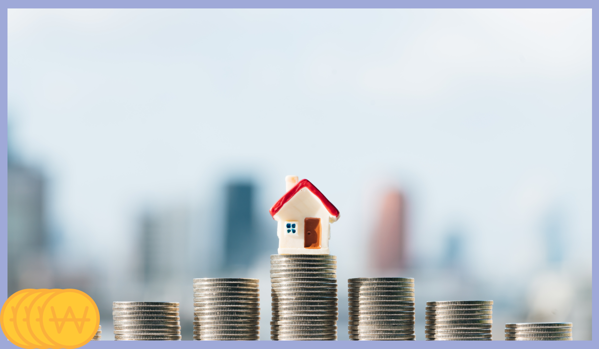 전세퇴거자금대출