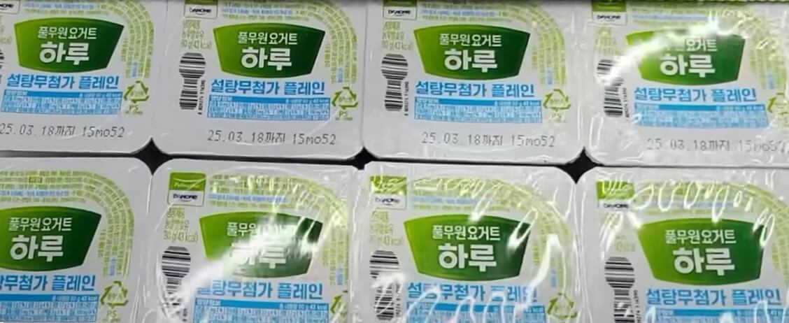 노브랜드 풀무원 설탕 무첨가 플레인 요거트