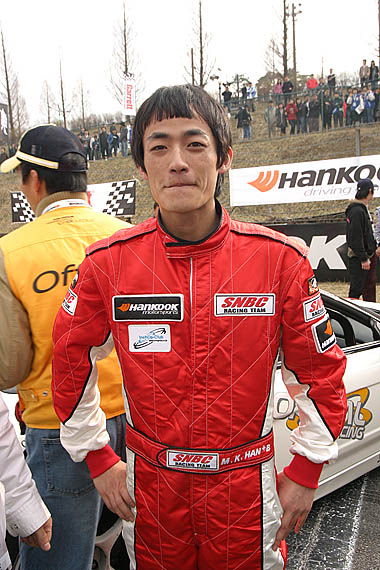 개그맨 한민관