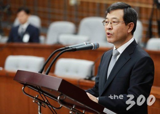 이동원 대법관 대법원 양형위원장 임명