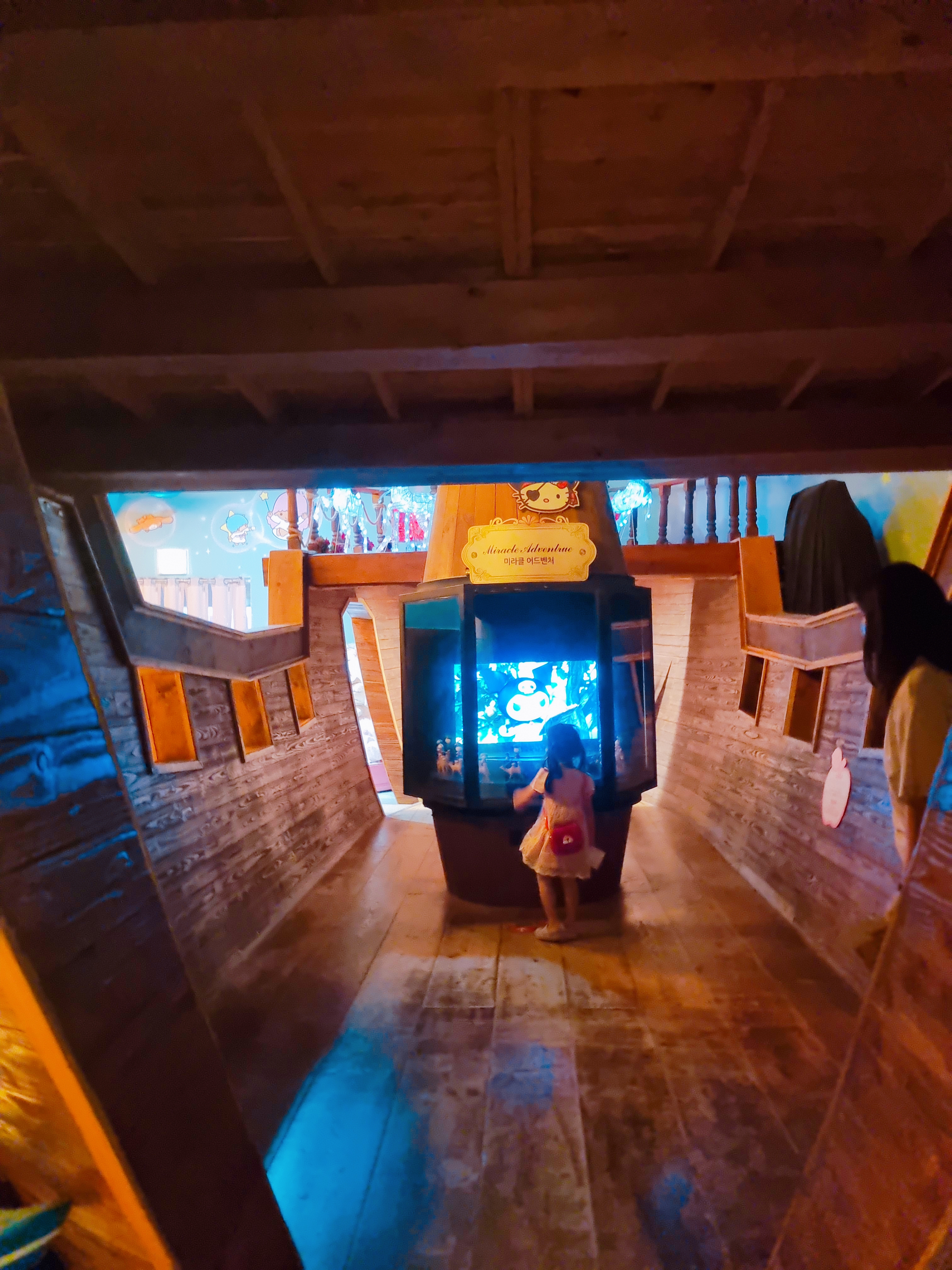 헬로 키티 아일랜드