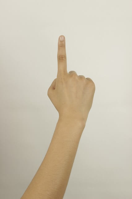 손가락 마디 통증10