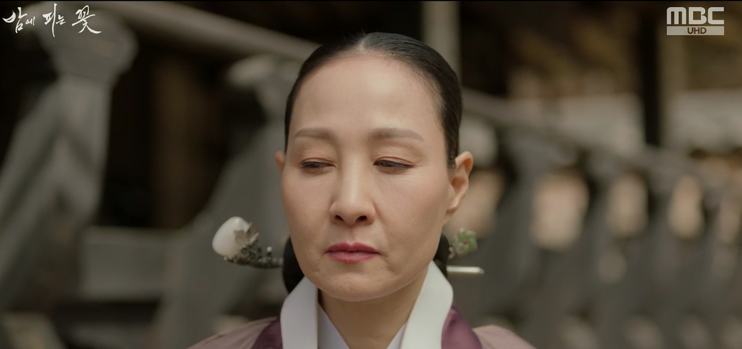 밤에 피는 꽃 5회