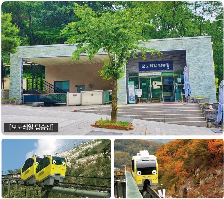 포천 아트밸리 ! 자연과 예술이 어우러진 힐링 공간, 포천아트밸리 탐방기