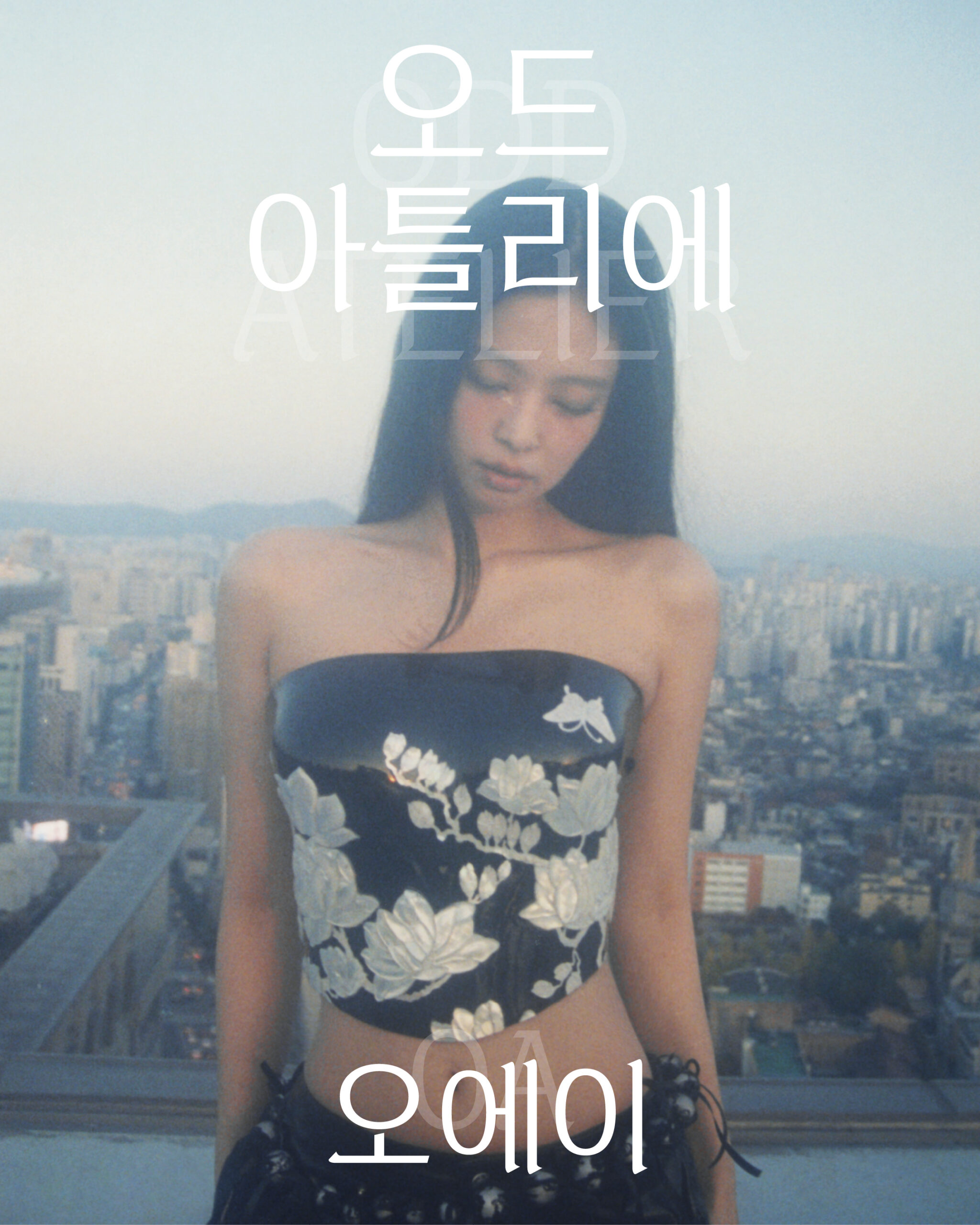 젠세리프 사용예시