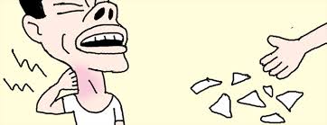 뒷골이 땡기는 증상